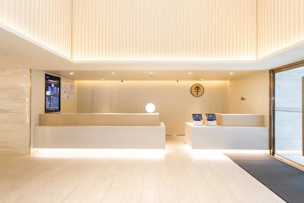 Шанхай: Ji Hotel Shanghai North High-tech Park Hotel