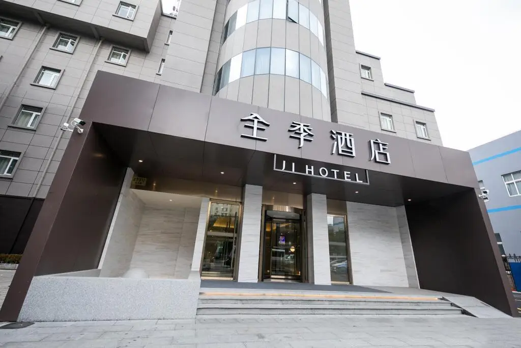 Ji Hotel Shanghai North High-tech Park Hotel — фото 1