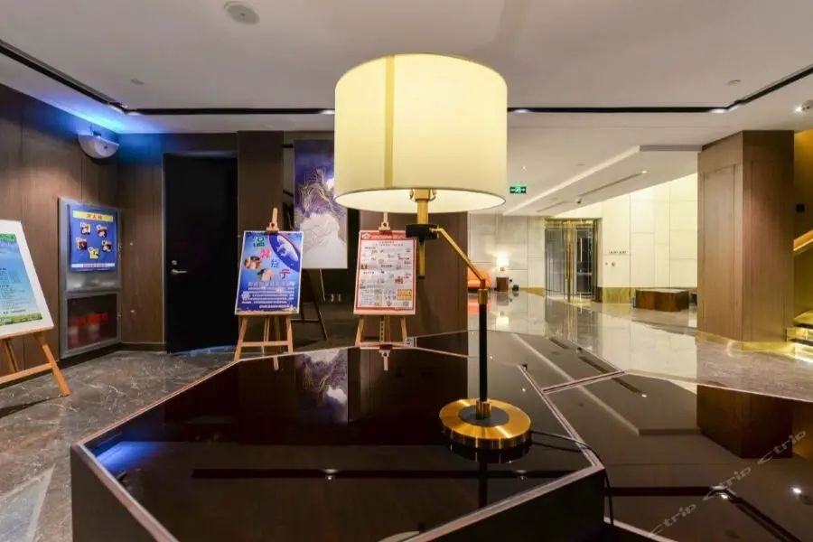 Циньхуандао: Atour Hotel Beidaihe Zhoudun
