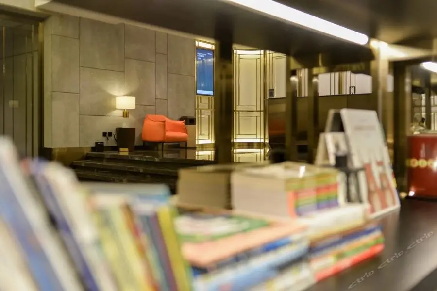 Циньхуандао: Atour Hotel Beidaihe Zhoudun