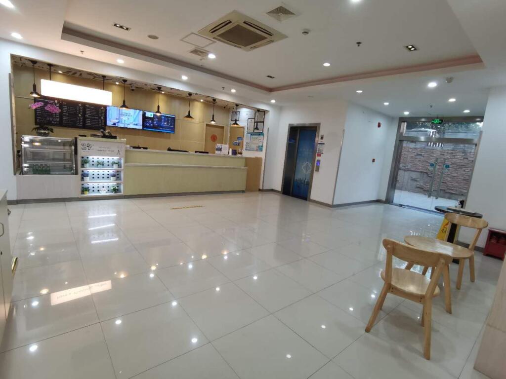 Нанкин: Elan Inn Nanjing Zhongshanling Scenic Spot