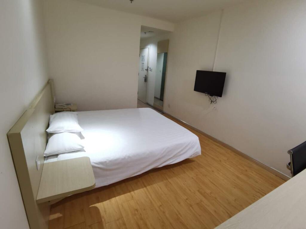 Нанкин: Elan Inn Nanjing Zhongshanling Scenic Spot