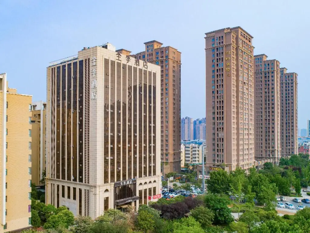 Чжэнчжоу: Ji Hotel Zhengzhou International Convention Centre Zhongzhou Avenue