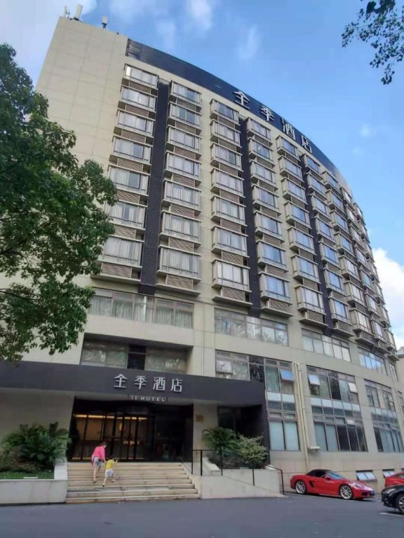 Шанхай: Ji Hotel Shanghai Expo Sanlin Road