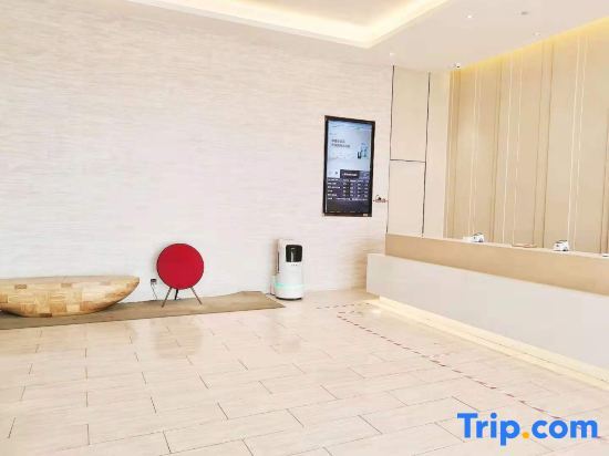 Чжанъе: Ji Hotel Zhangye West Station