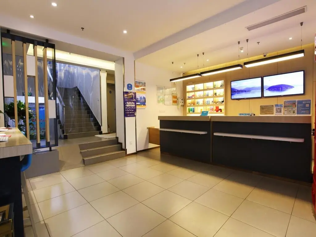Нанкин: Hanting Hotel Nanjing Taiping Bei Road Fuqiao Metro Station