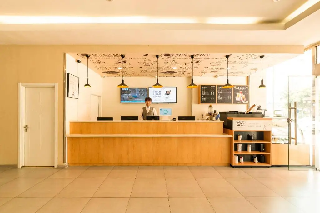 Цзинань: Hanting Hotel Jinan Qianfoshan