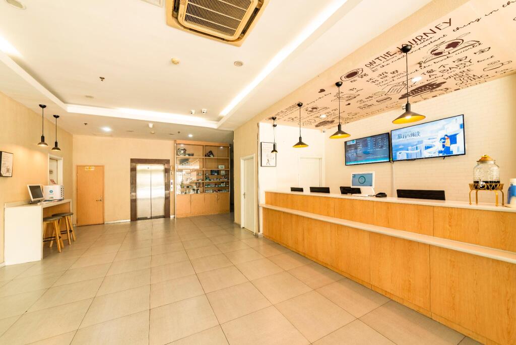 Цзинань: Hanting Hotel Jinan Qianfoshan