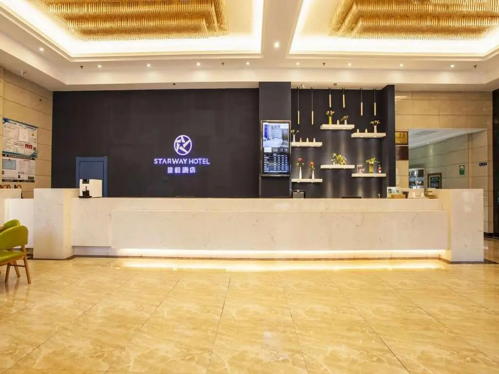 Аньян: Starway Hotel Anyang Zhong Guo Wen Zi Museum