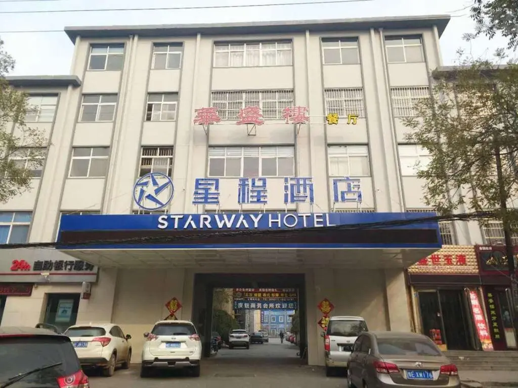 Аньян: Starway Hotel Anyang Zhong Guo Wen Zi Museum