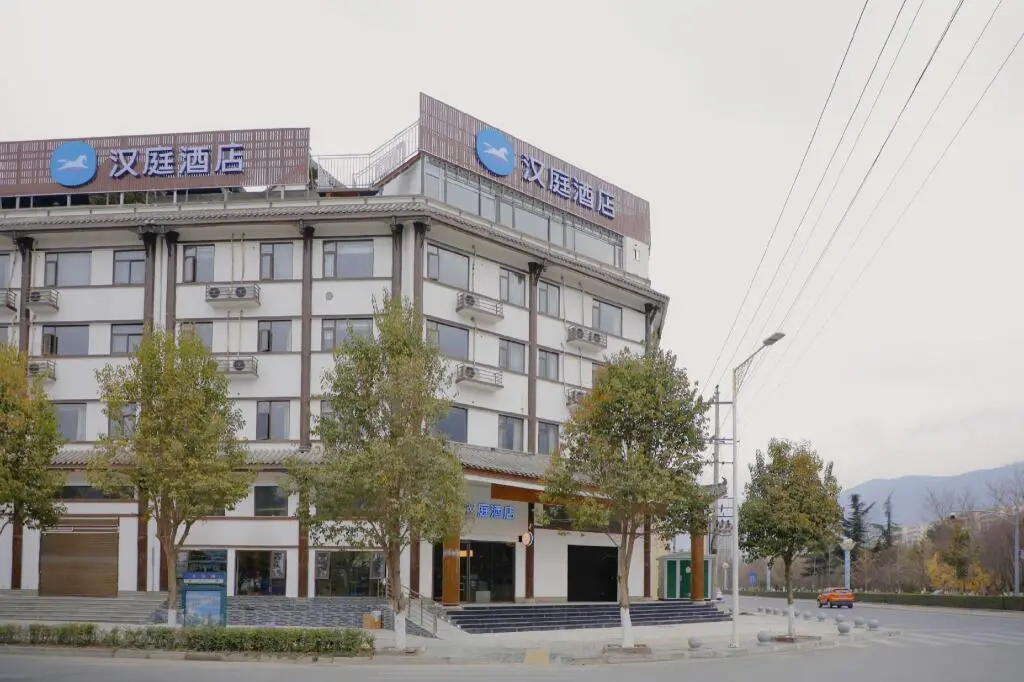 Фэньи: Hanting Hotel Abazhou Mao County Guqiangcheng