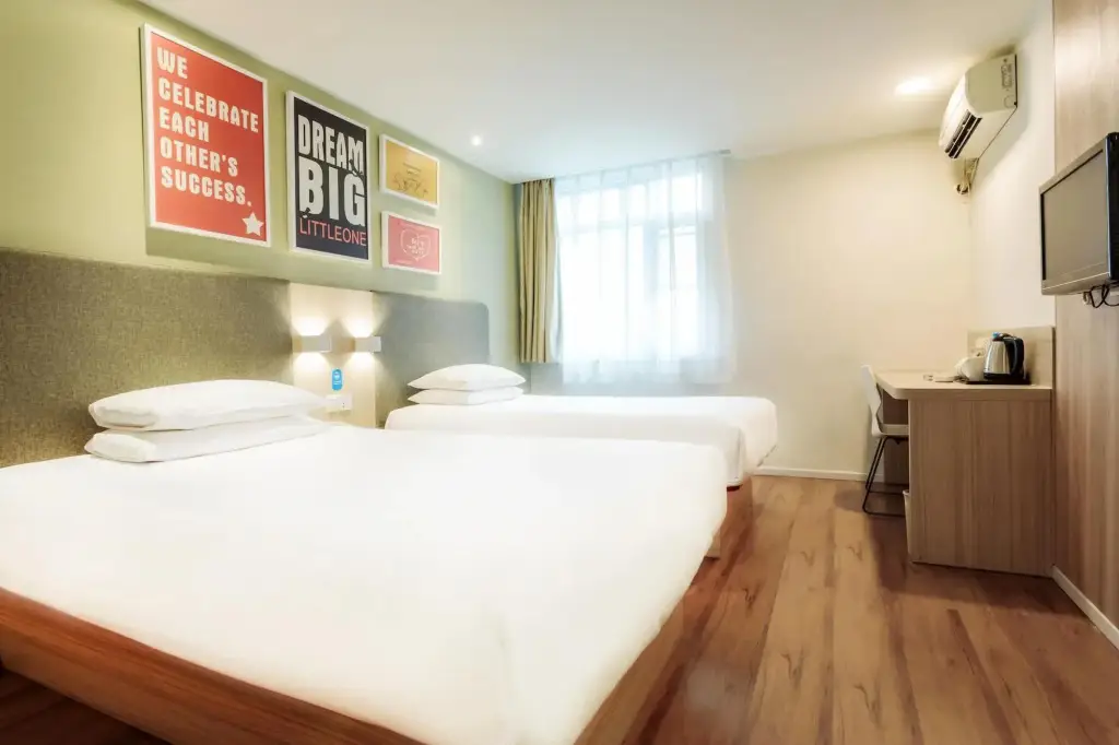 Уси: Hanting Hotel Wuxi Railway Station North Plaza