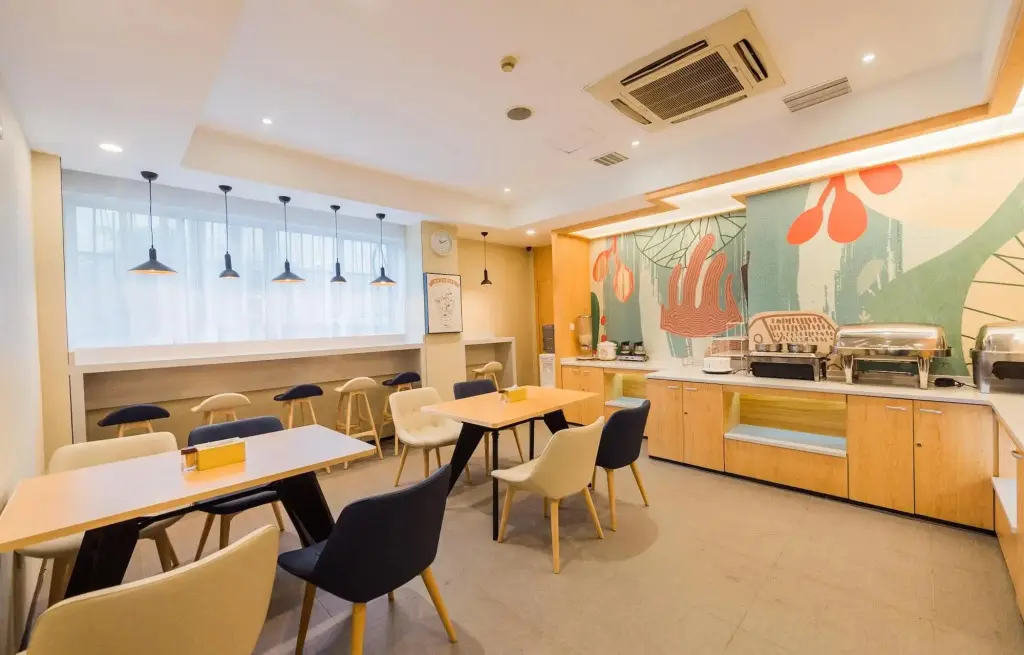 Уси: Hanting Hotel Wuxi Railway Station North Plaza
