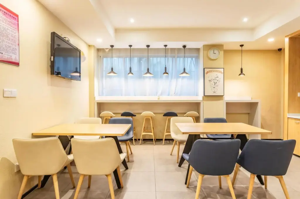 Уси: Hanting Hotel Wuxi Railway Station North Plaza