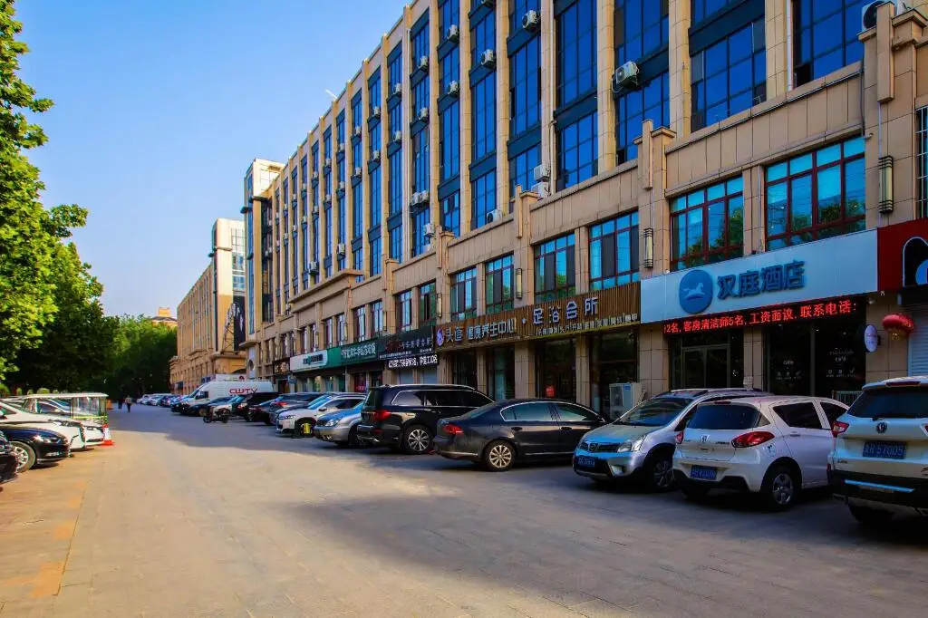 Hanting Hotel Heze Chengwu — фото 1