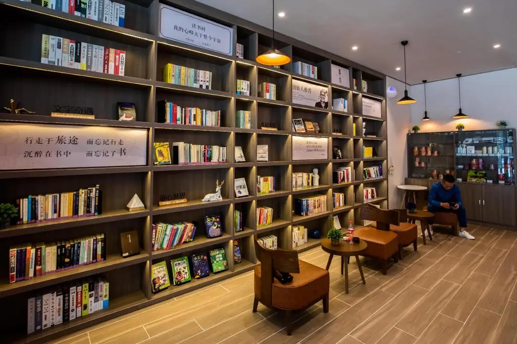 Хецзе: Hanting Hotel Heze Chengwu