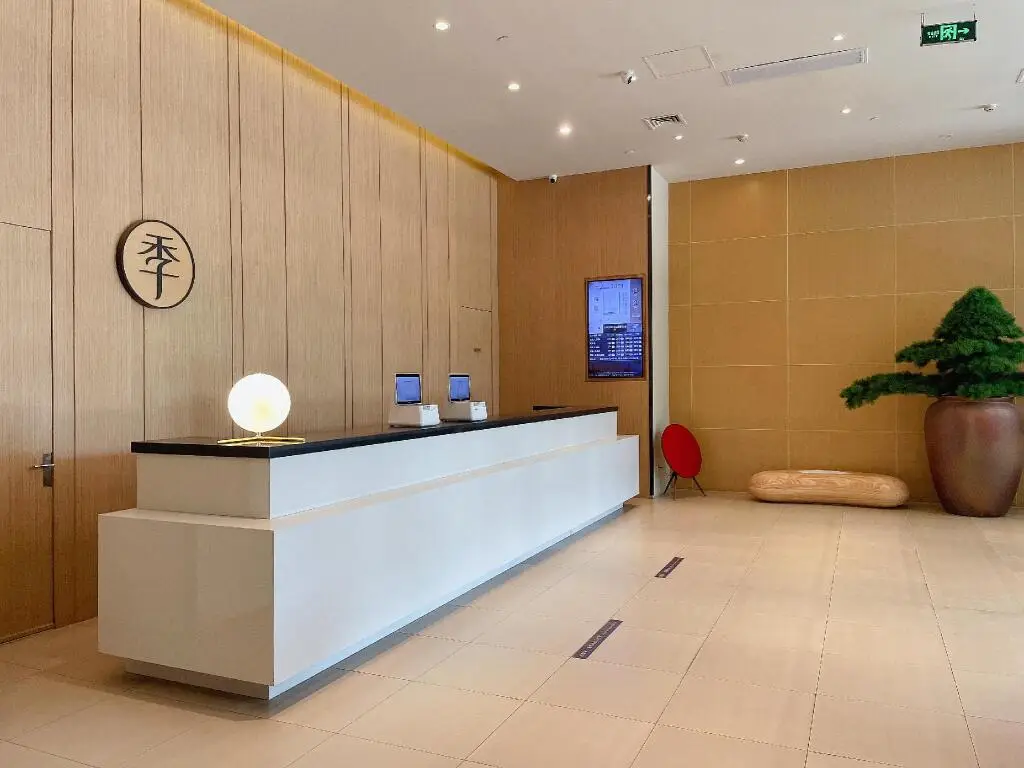 Хэфэй: Ji Hotel Hefei 1912 Bar Street