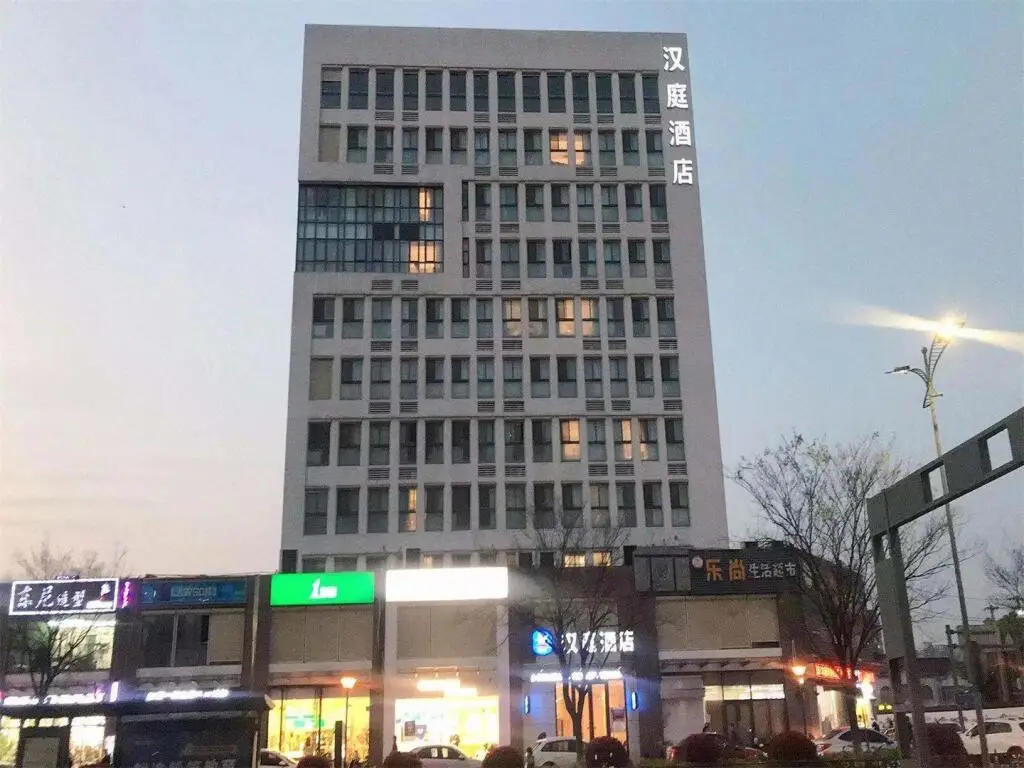 Hanting Hotel Changzhou Hutang University Town — фото 1