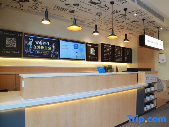 Чанчжоу: Hanting Hotel Changzhou Hutang University Town