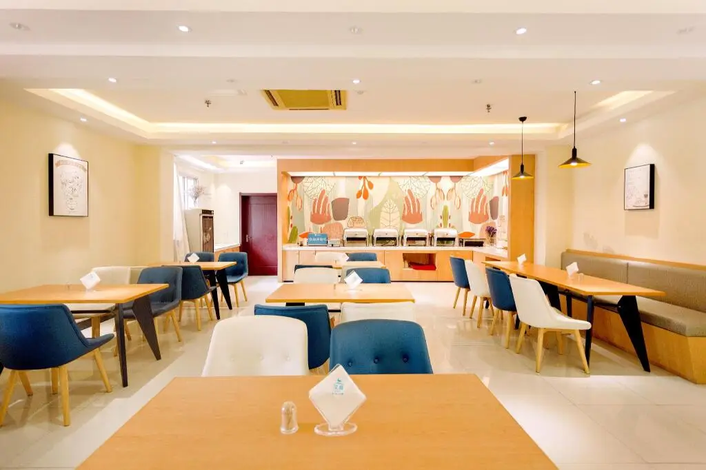 Наньчан: Hanting Hotel Nanchang Jinggangshan Avenue