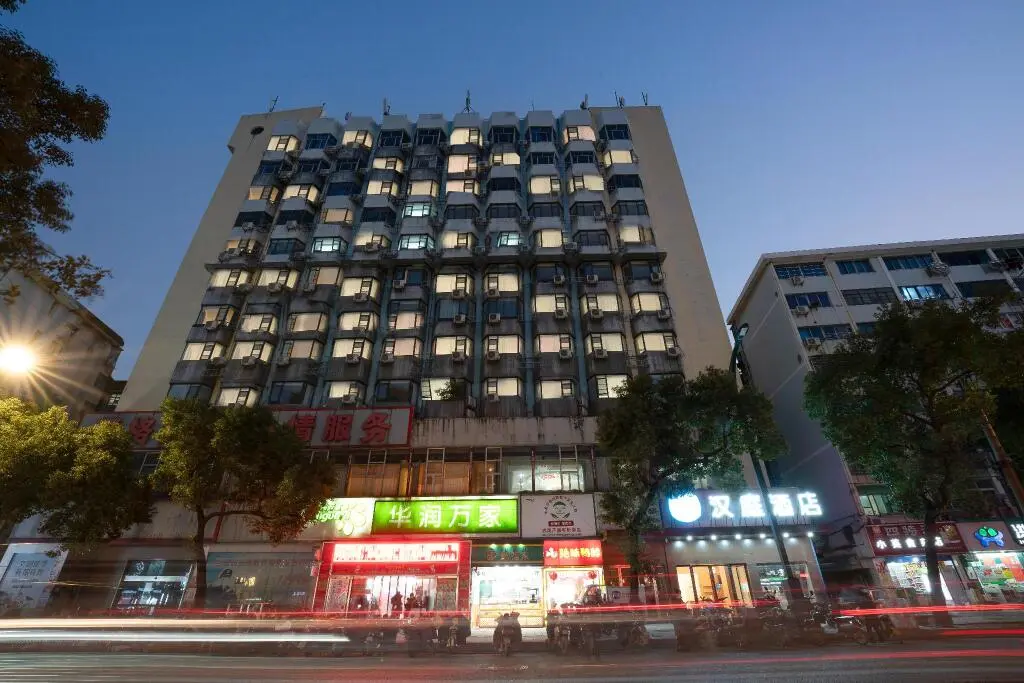 Наньчан: Hanting Hotel Nanchang Tengwangge Wanshougong