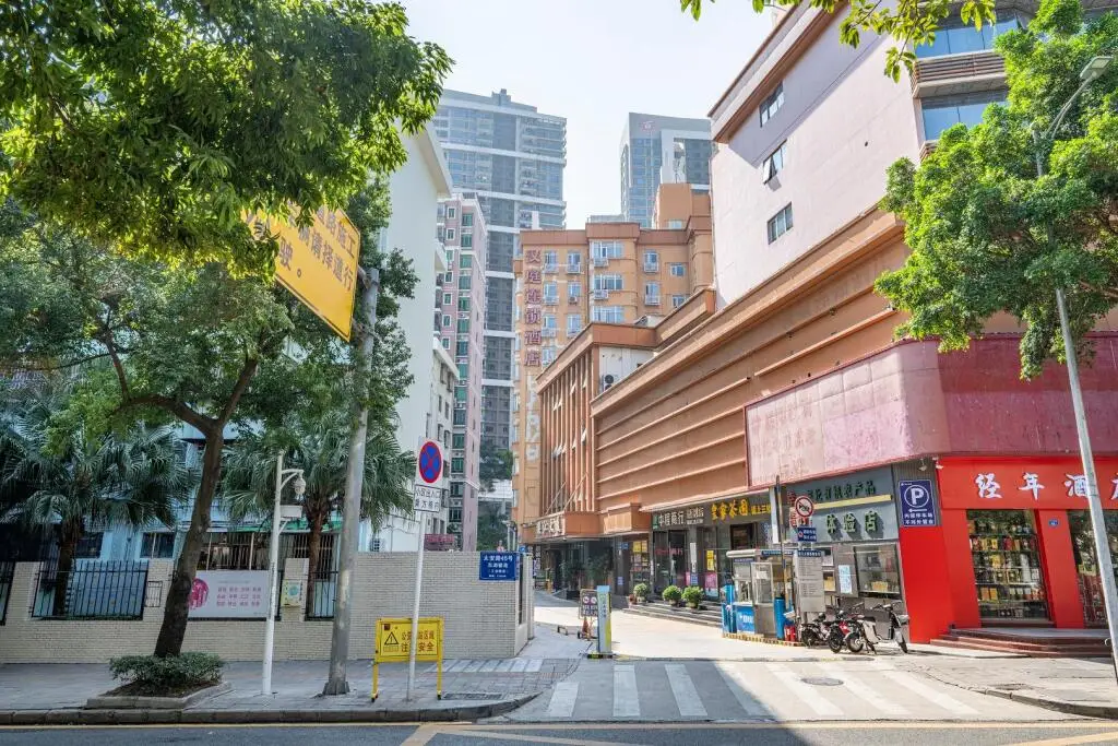 Шэньчжэнь: Hanting Hotel Shenzhen Tai'an Metro Station