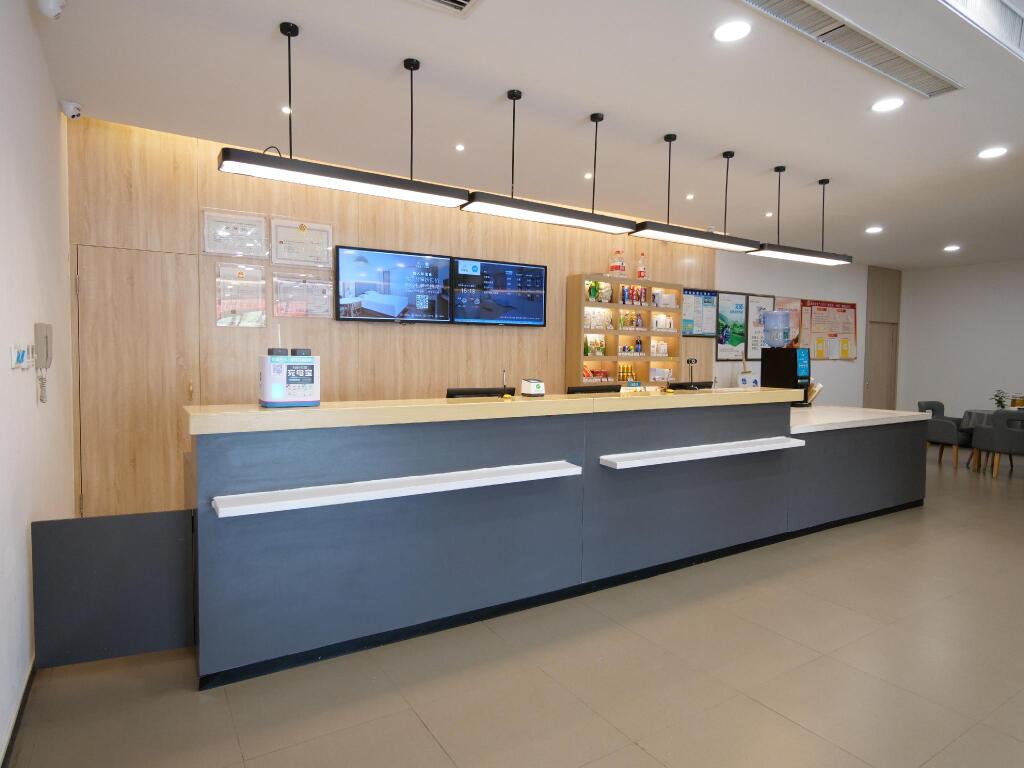 Цюаньшань: Hanting Hotel Ulanqab Jining Huai Yuan Nan Lu