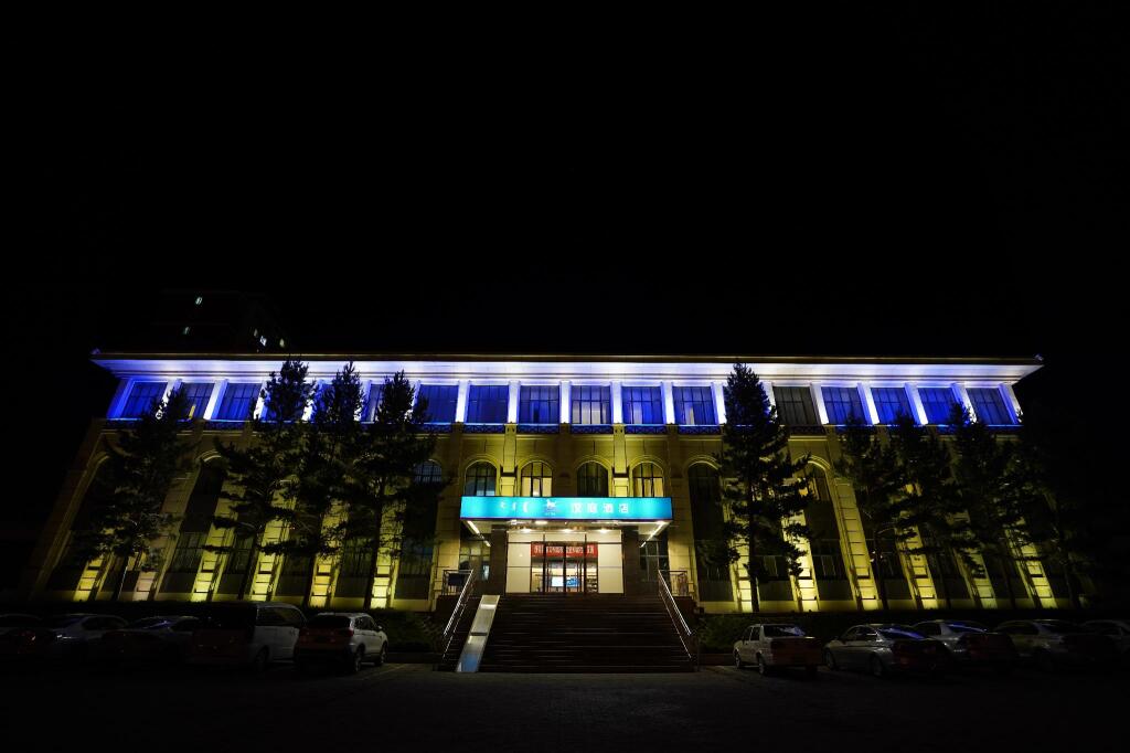 Цюаньшань: Hanting Hotel Ulanqab Jining Huai Yuan Nan Lu