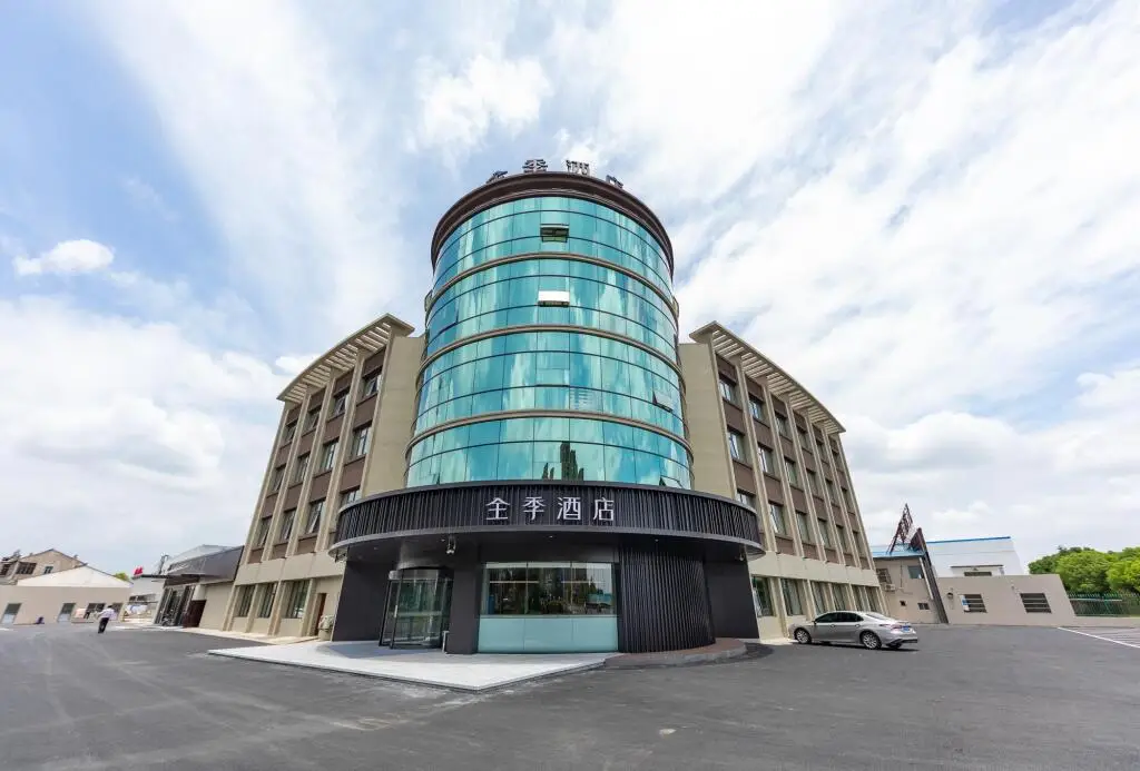 Чанчжоу: Ji Hotel Changzhou Xixigu