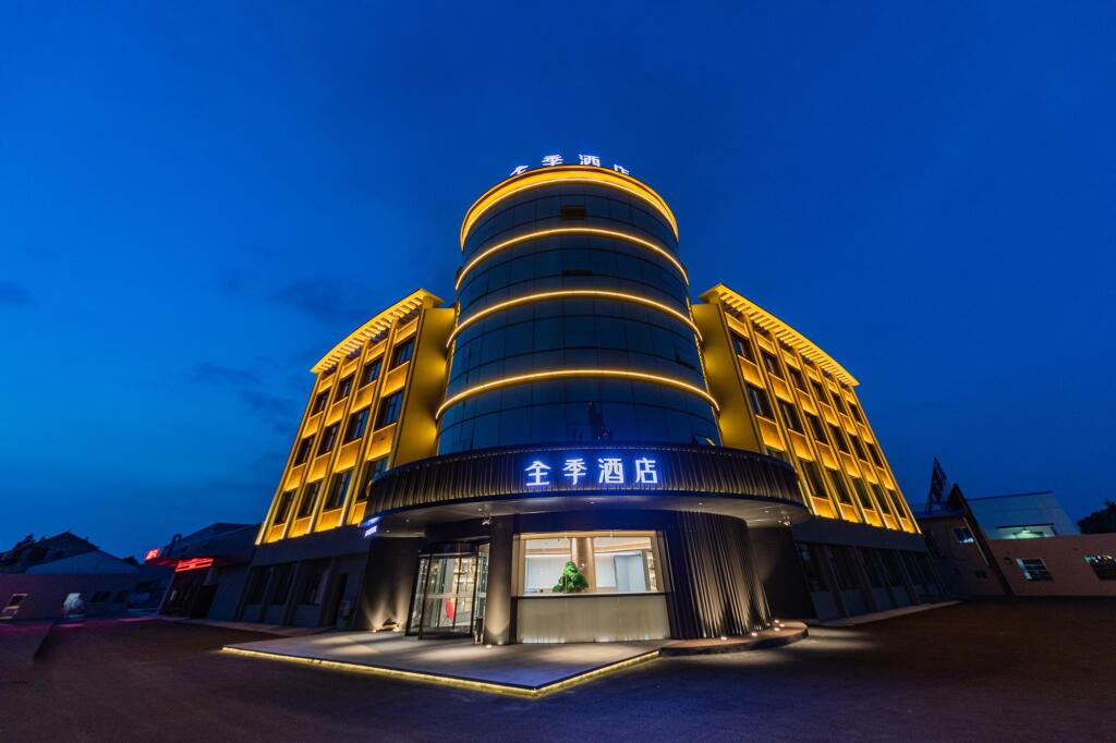 Чанчжоу: Ji Hotel Changzhou Xixigu
