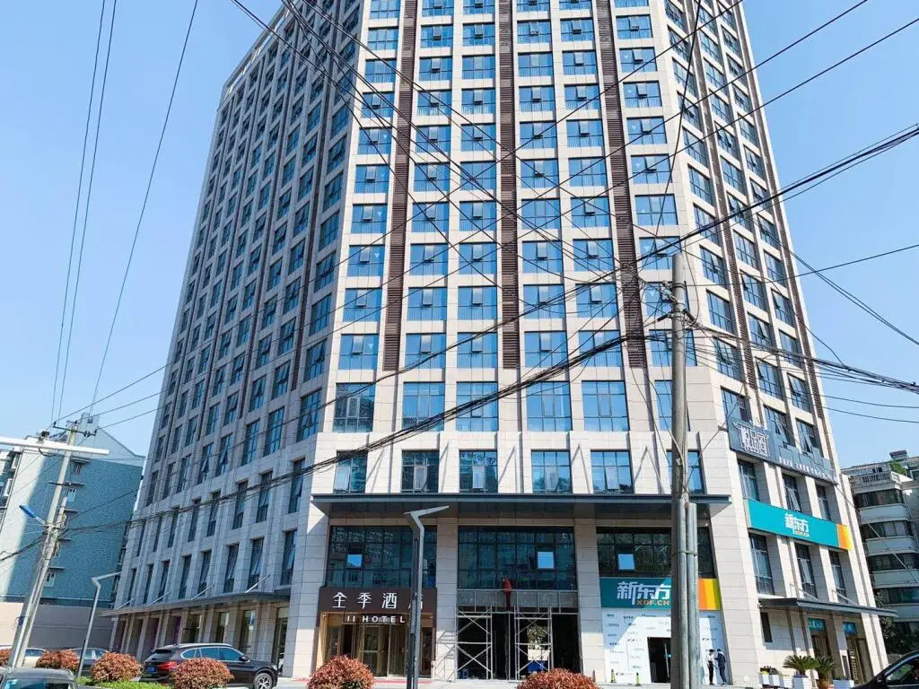 Хэфэй: Ji Hotel Hefei Mengcheng Road