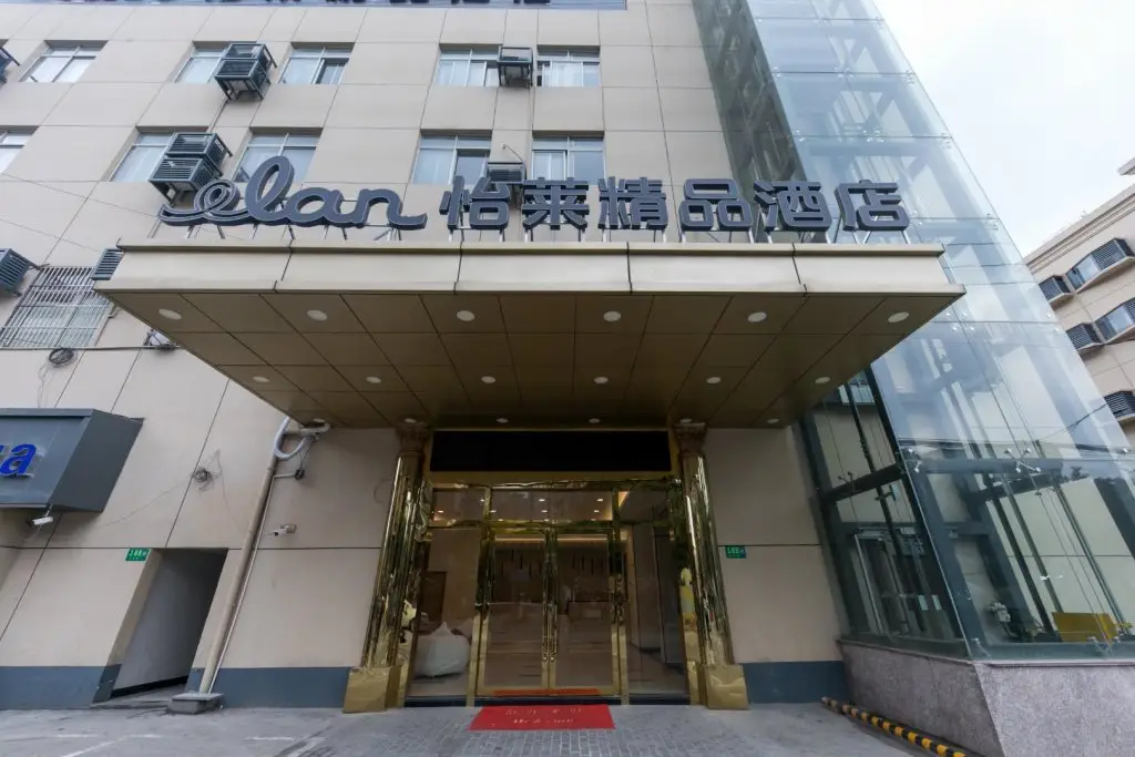 Elan Inn Shanghai Hongqiao Airport Beidi Road — фото 1