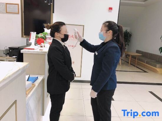Шанхай: Elan Inn Shanghai Hongqiao Airport Beidi Road