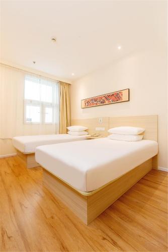 Цзинань: Hanting Hotel Jinan Changqing University Town