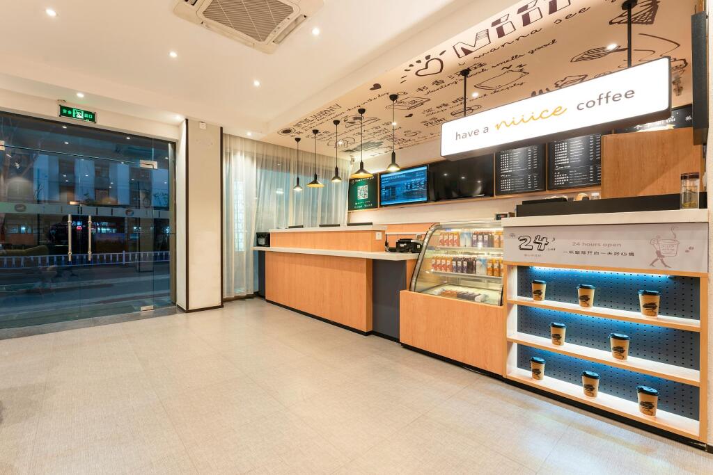 Ганьчжоу: Hanting Hotel Ganzhou Wenming Avenue Bus Station