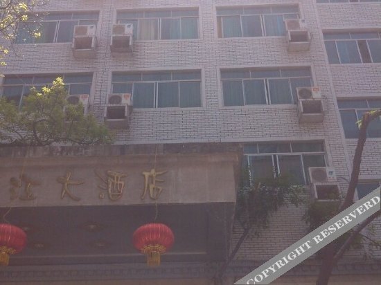 Чунцин: Wulong Furong River Hotel