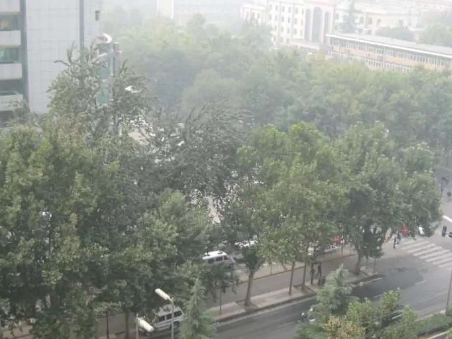 Сиань: Xian E-Joy Apartment