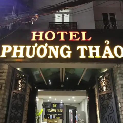 Hotel Phuong Thao — фото 1
