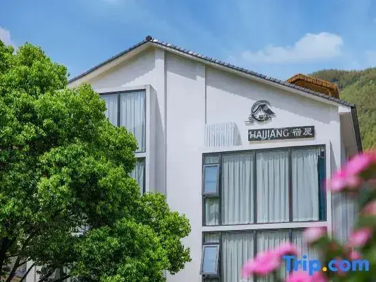 Хучжоу: Anji Haijiang Inn