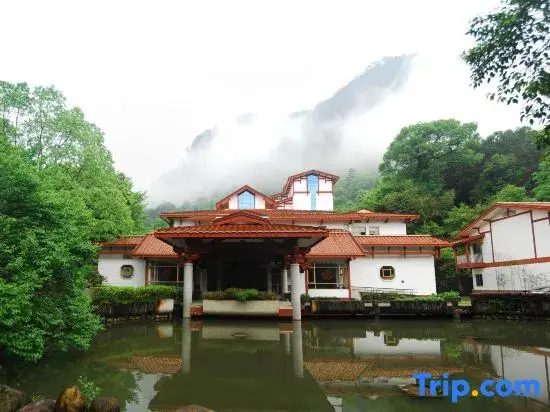 Наньпин: Wuyi Mountain Villa