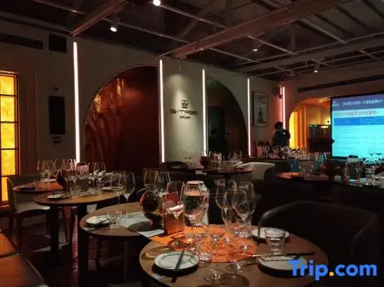 Чэнду: Benrat Hotel