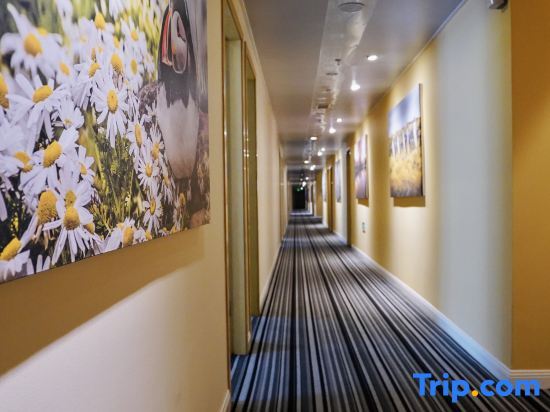Шэньчжэнь: Shenzhen Soho Inn