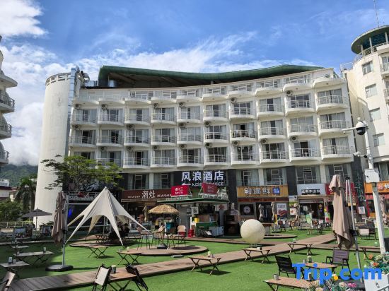 Шэньчжэнь: La Waterfront Hotel