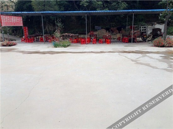 Хандань: Beitai Changshou Bishu Farmstay