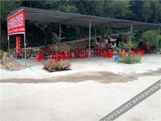 Beitai Changshou Bishu Farmstay — фото 1