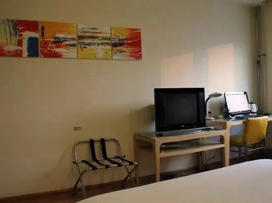 Яньтай: Grace Inn Hotel Yantai Bus Station Branch