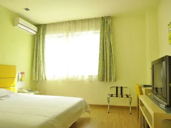 Яньтай: Grace Inn Hotel Yantai Bus Station Branch