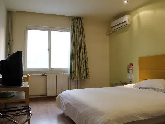 Яньтай: Grace Inn Hotel Yantai Bus Station Branch
