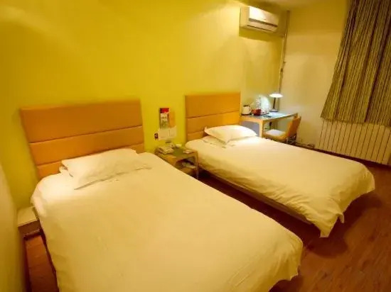 Яньтай: Grace Inn Hotel Yantai Bus Station Branch