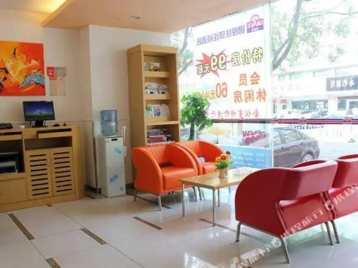 Вэйхай: Grace Inn Weihai Wendeng Wenshan Road Branch